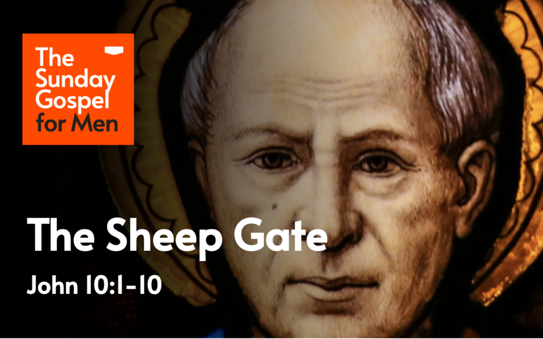 The Sheep Gate