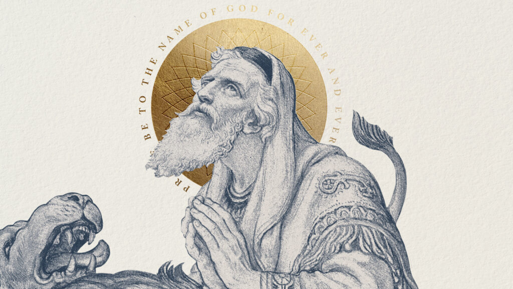 Illustration of Daniel praying in the lions' den, surrounded by a golden halo inscribed with a prayer of blessing, a lion resting beside him.